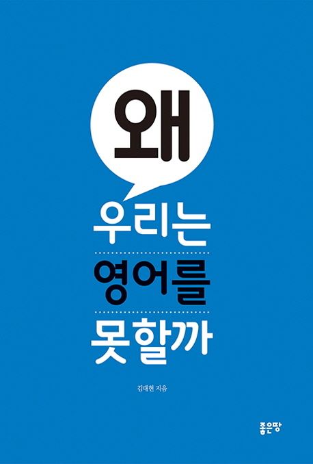 9791159825231