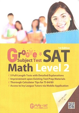 Groove SAT Subject Test Math Level 2