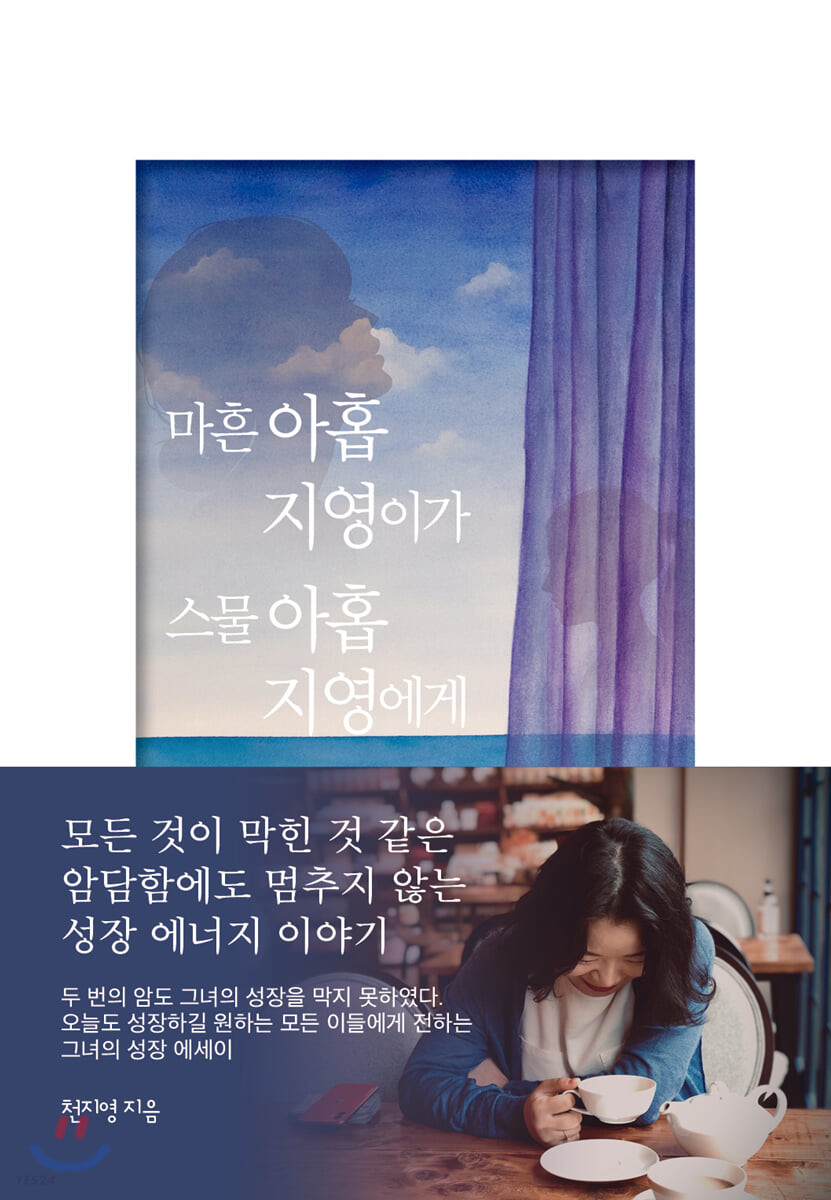 신착자료 : 배다리도서관 배다리도서관