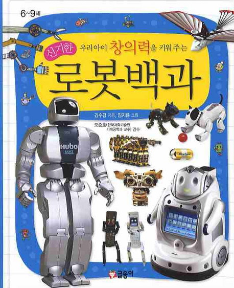 book_img