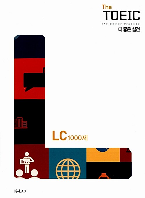 신착자료 : 매봉작은도서관 매봉작은도서관