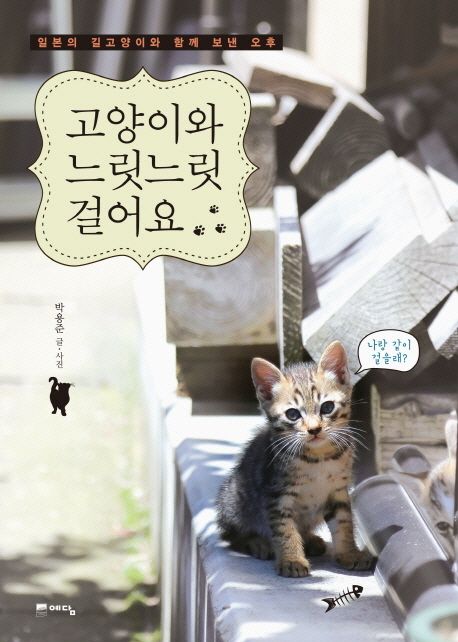 예담포토 이미지