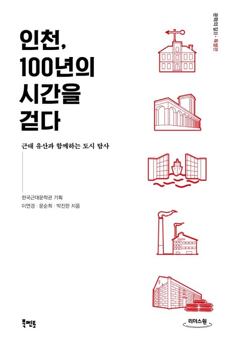 9788963194240