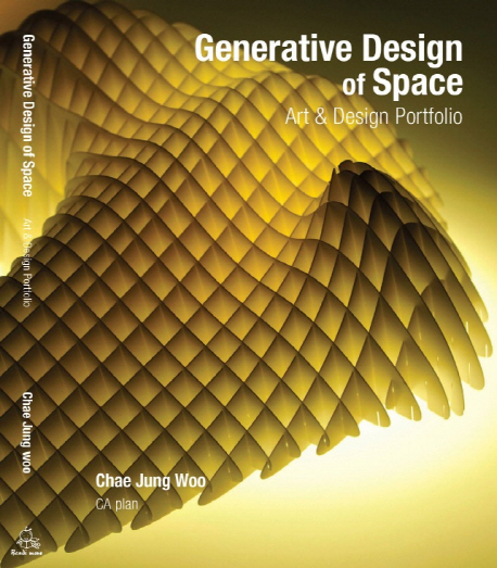 Generative design of space : art & design portfolio
