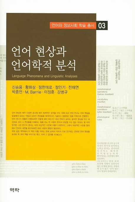 9791156862192