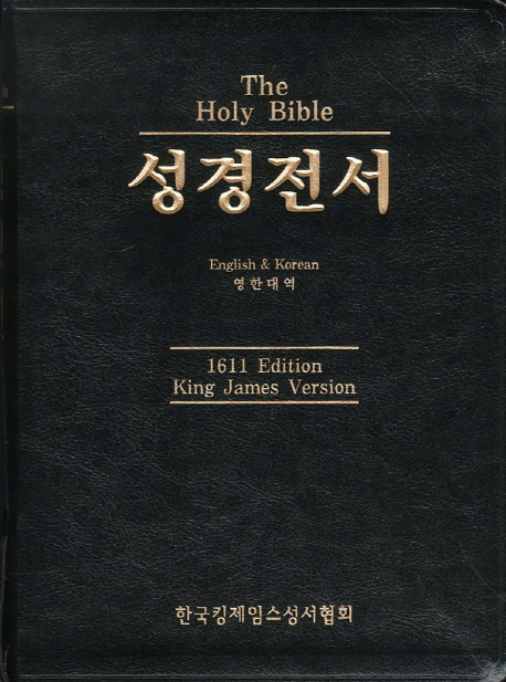 9788990808844