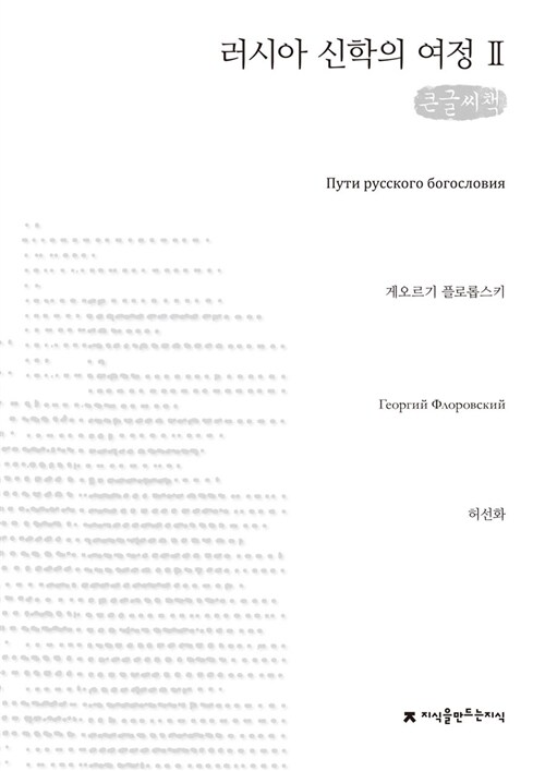 9791130469836