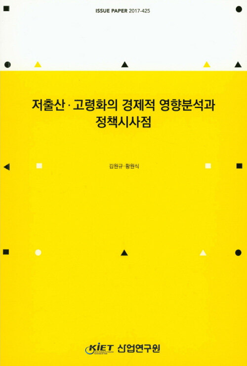 9791188165643