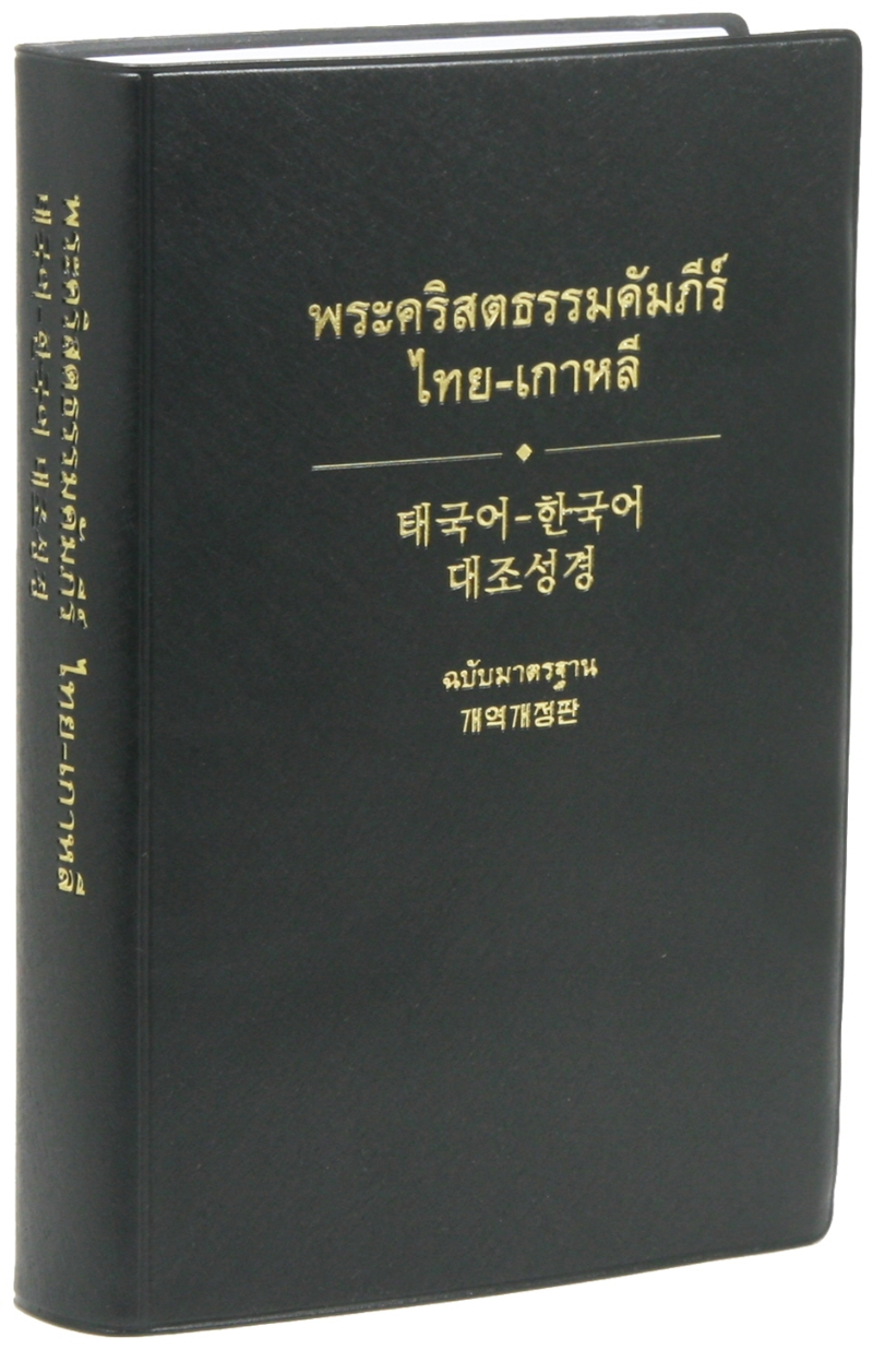 9788941230632
