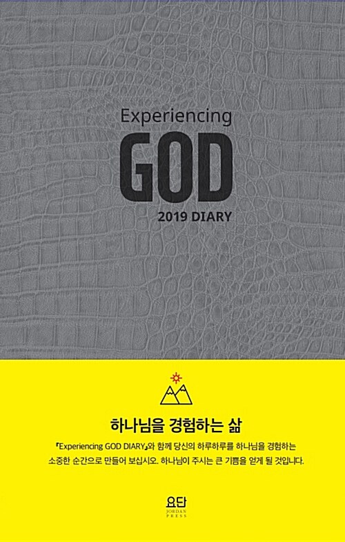 8809443490148