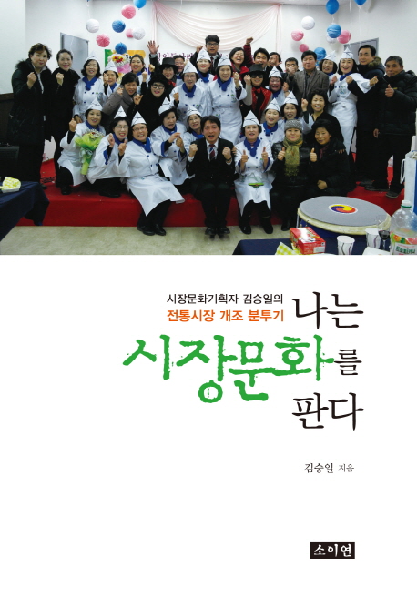 간략검색 상세보기 : 마포구립서강도서관 마포구립서강도서관
