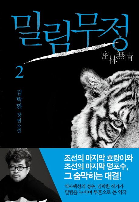 사랑방서원 이미지