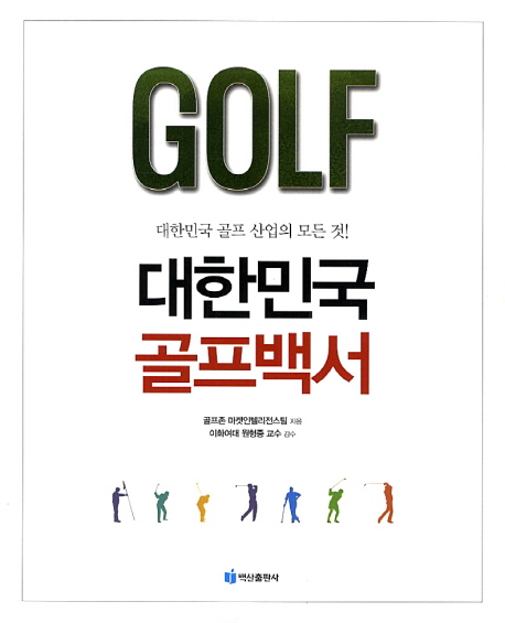 간략검색 : 상현도서관 상현도서관