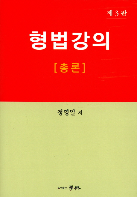 9791186422090