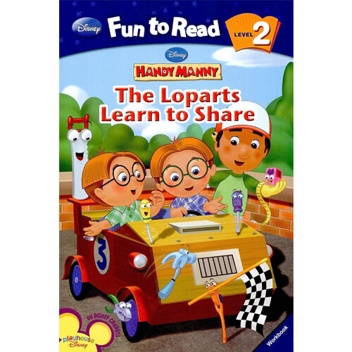 (The) Loparts Learn to Share