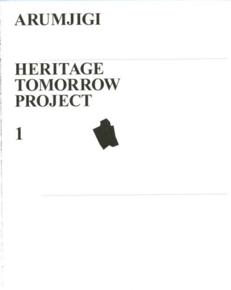 HERITAGE TOMORROW PROJECT 1