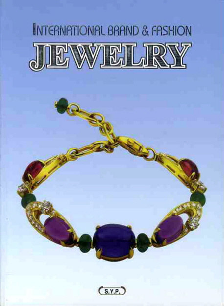 Jewelry : international brand & fashion. [1]