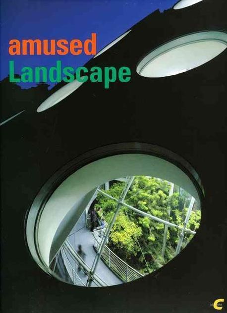 Amused Landscape