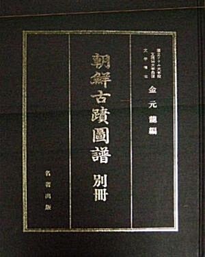 6000753617