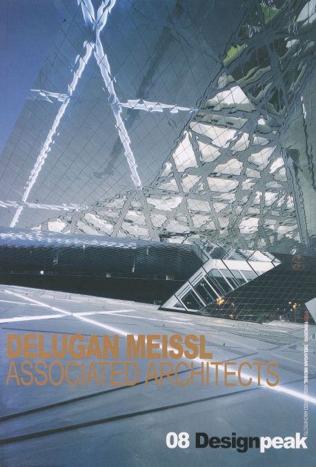 DELUGAN MEISSL Associated architects