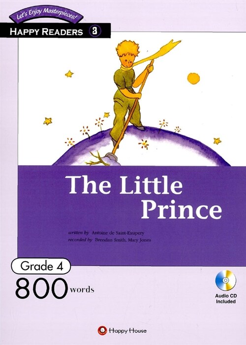 (The) Little Prince