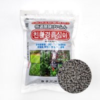 한성산업 압축건계분 500g 거름 밑거름 웃거름 유기질 비료