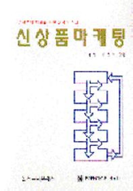 9788985922029