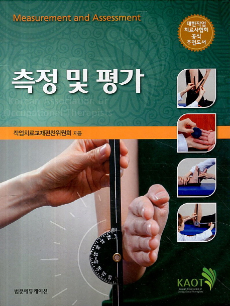 9788997140671