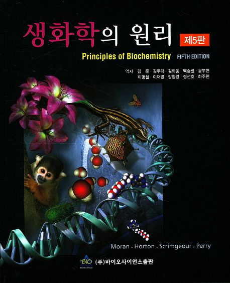 9788968240317
