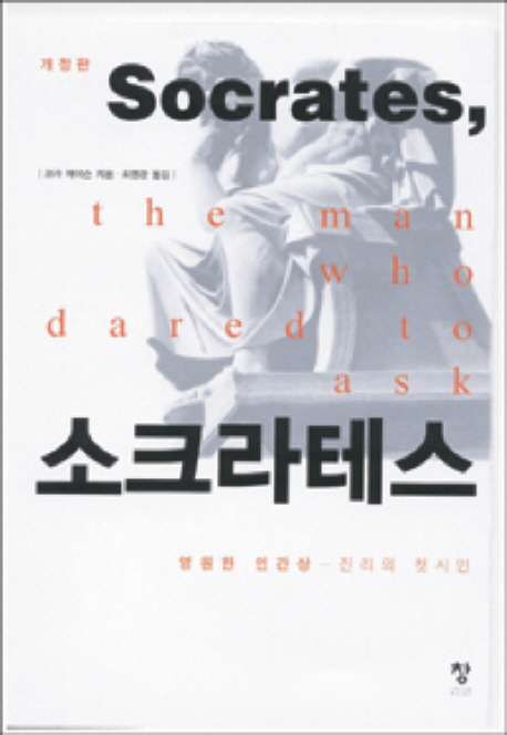 복문화사 이미지