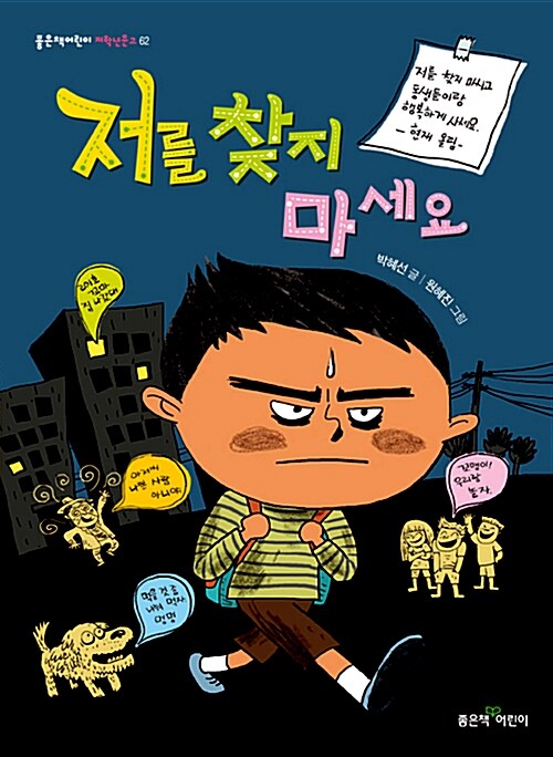 대체텍스트
