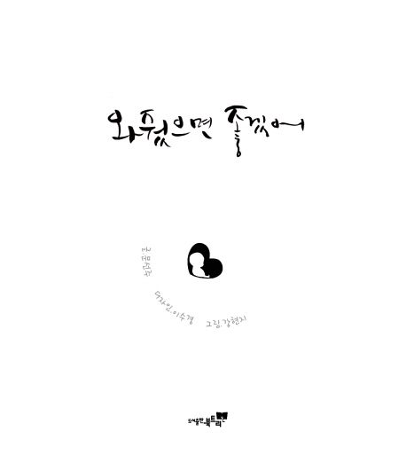 9791164670765