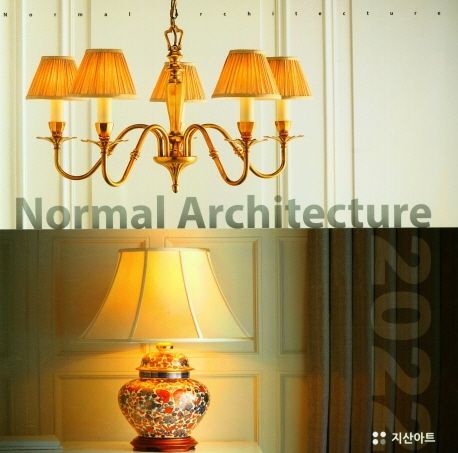 Normal Architecture