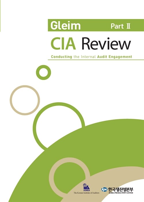 CIA Review Part 2 (Conducting the Internal Auduit Engagement)