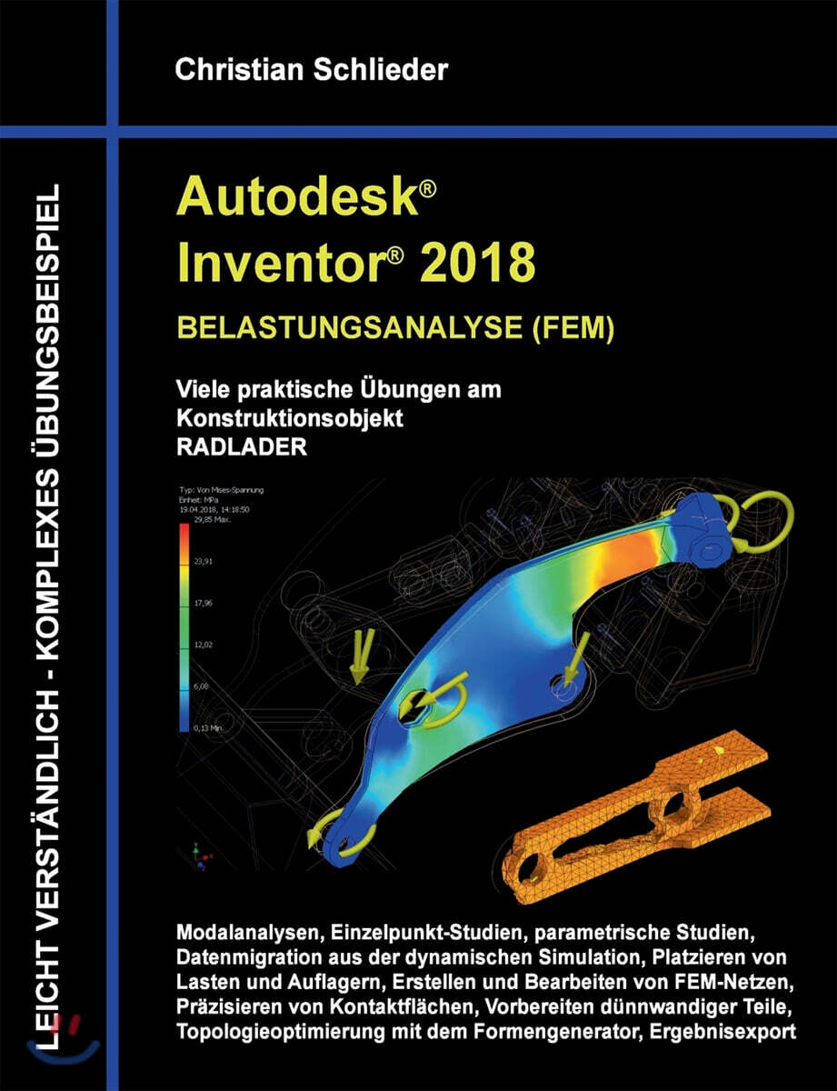 Autodesk Inventor 2018 - Belastungsanalyse (Fem)