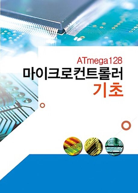 9791185224640