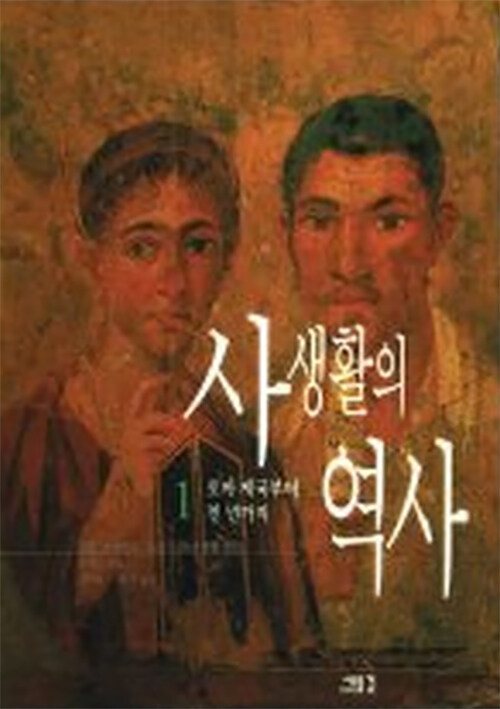 은연 이미지