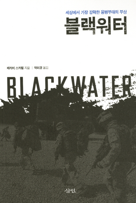 신착자료 : 지산초록도서관 지산초록도서관