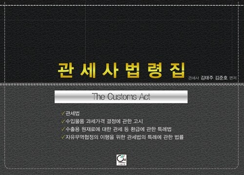 9788964812747