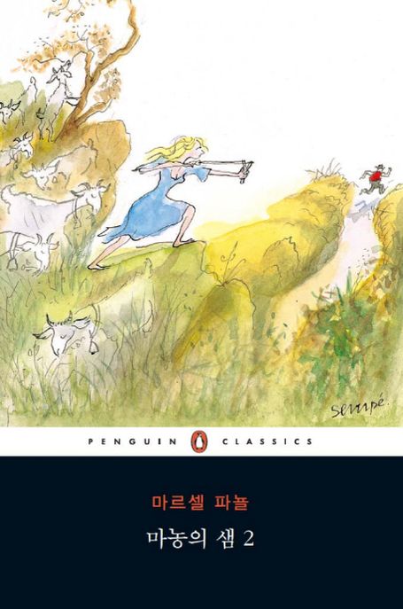 신착자료검색 : 강남구통합도서관 강남구통합도서관