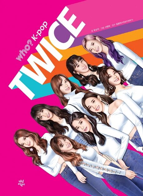 (Who? K-pop) Twice