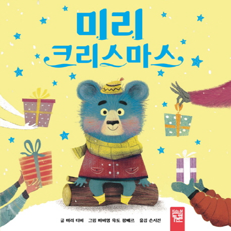 리딩푸드 이미지