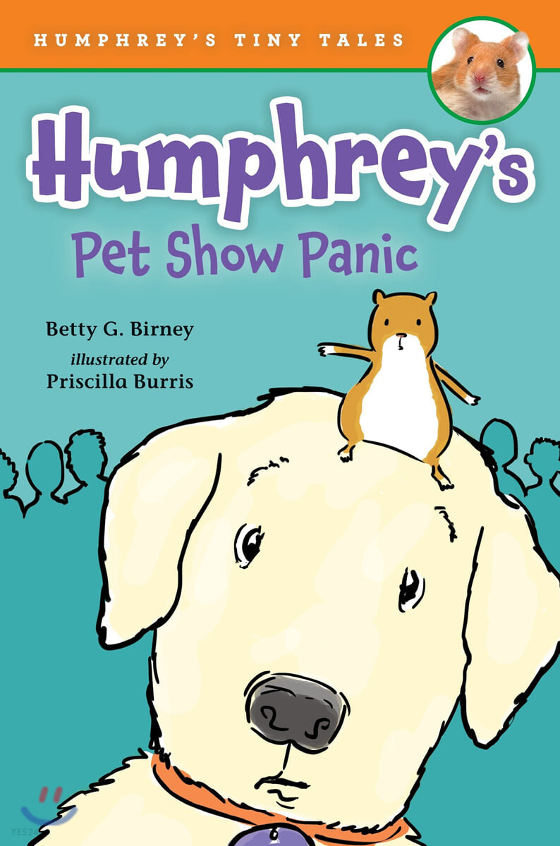 Humphrey's pet show panic