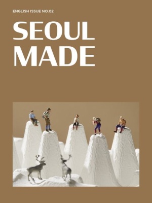 Seoul Made English(서울메이드 영문판)(2호)