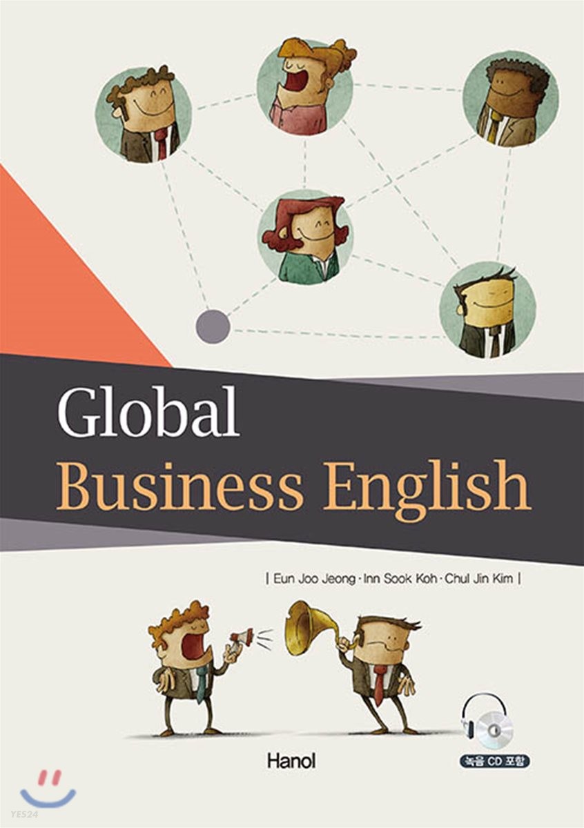 Global Business English
