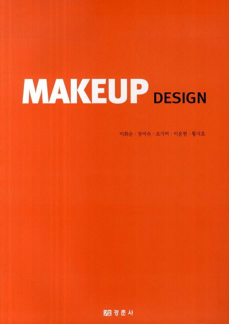 Makeup Design