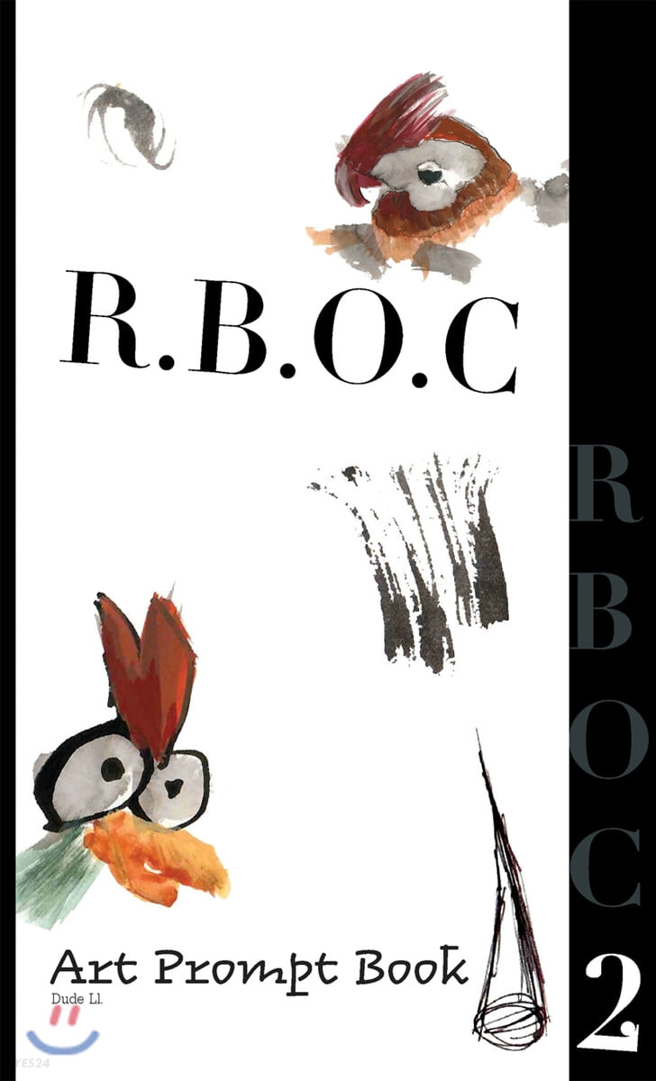 R.B.O.C 2 (Art Prompt Book)