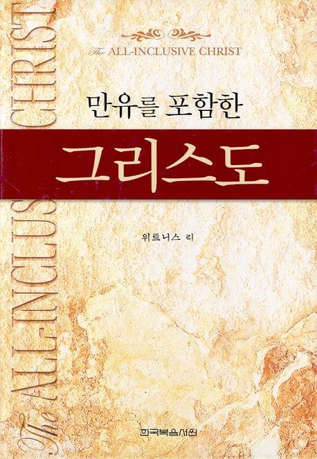 (주)평성 이미지