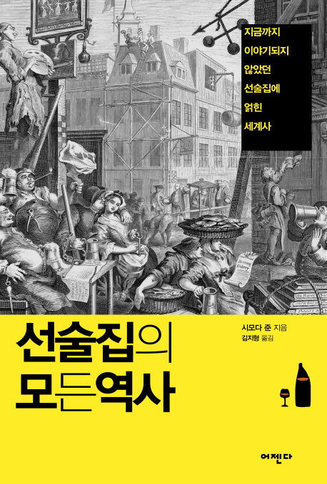 주제별자료 : 매봉작은도서관 매봉작은도서관