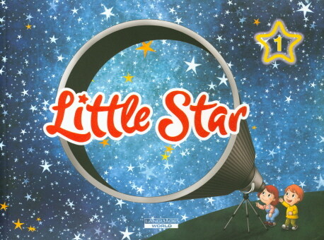 Little Star 1